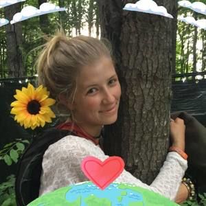 Meet your Posher, Rachel